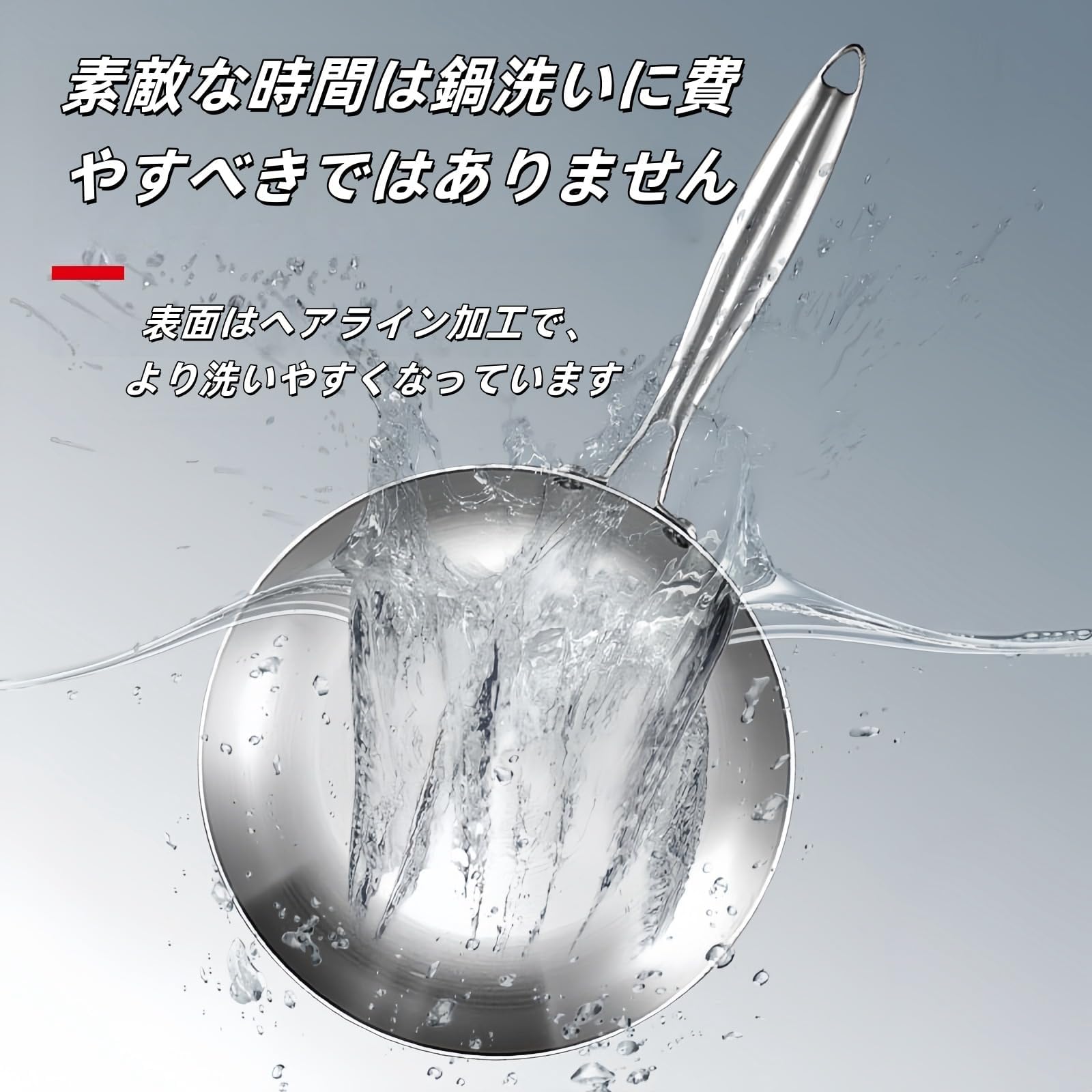 Amazon.co.jp: Zxyler フライパン 30cm ステンレス鋼製 焦げ付き防止 3