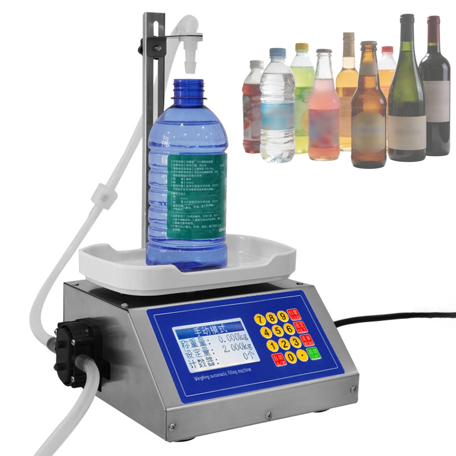 Liquid Filling Machine, 10g-3kg Digital Bottle Filler For Beverages