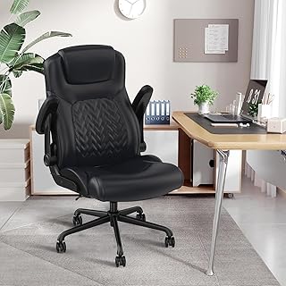 Flysky Chaise de Bureau Ergonomique 200kg, Chaise en Cuir PU avec Soutien Lombaire et accoudoirs relevables, Dossier Haut, pour la Maison et Le Bureau, Noir
