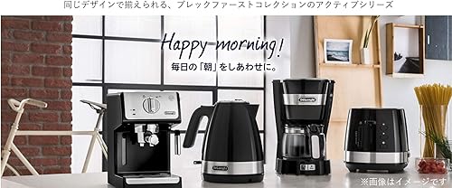 Miniatura 6 de DeLonghi cafetera de goteo ICM14011J (negro)