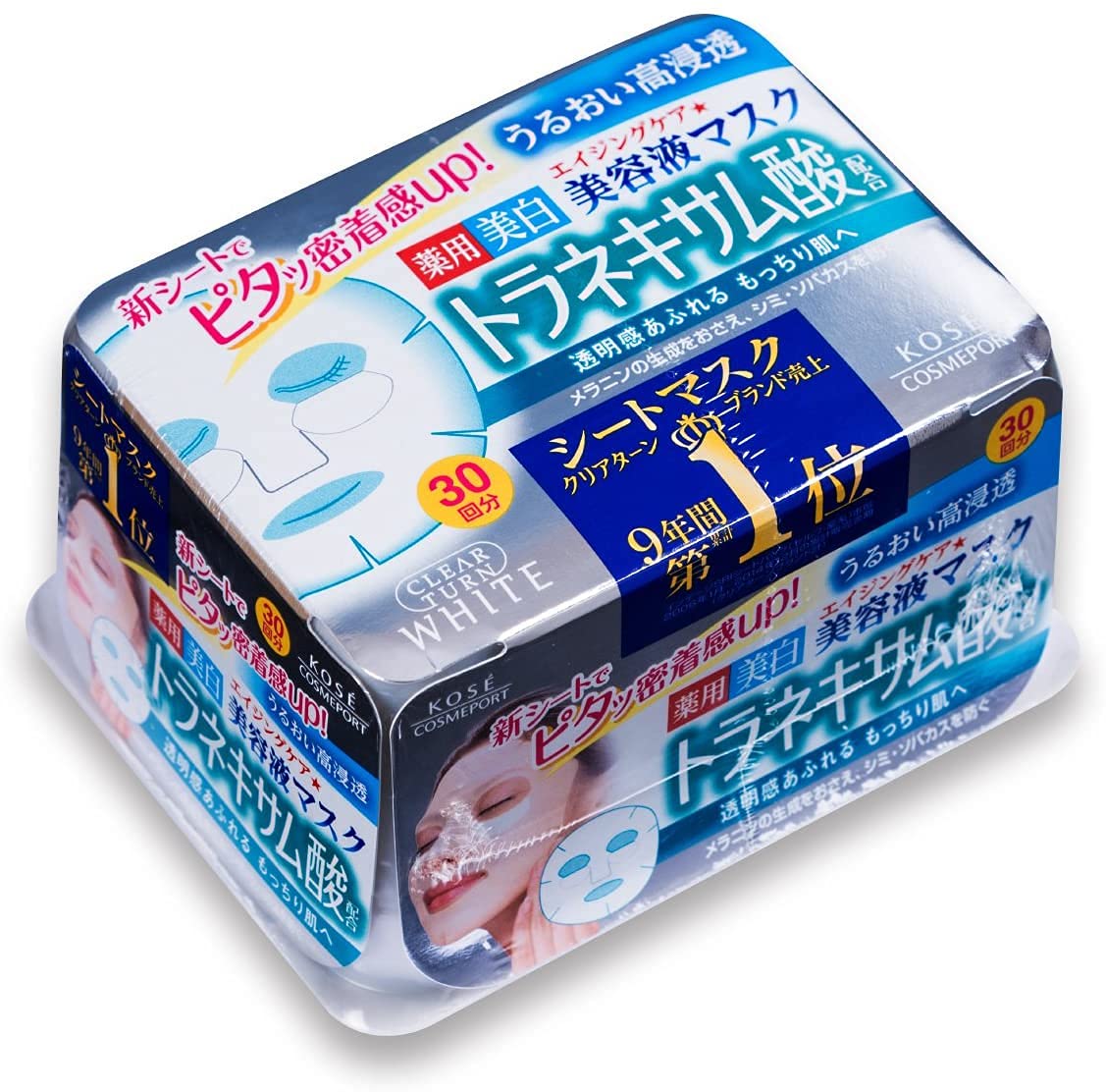 Essence Whitening Anti-Aging Moisturizing Mask, Tranexamic Acid, 30 Japanese Cosmetic Masks, Made in Japan
