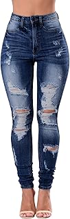 Women's High Waisted Jeans for Women Distressed Stretch Jeans for Women ...