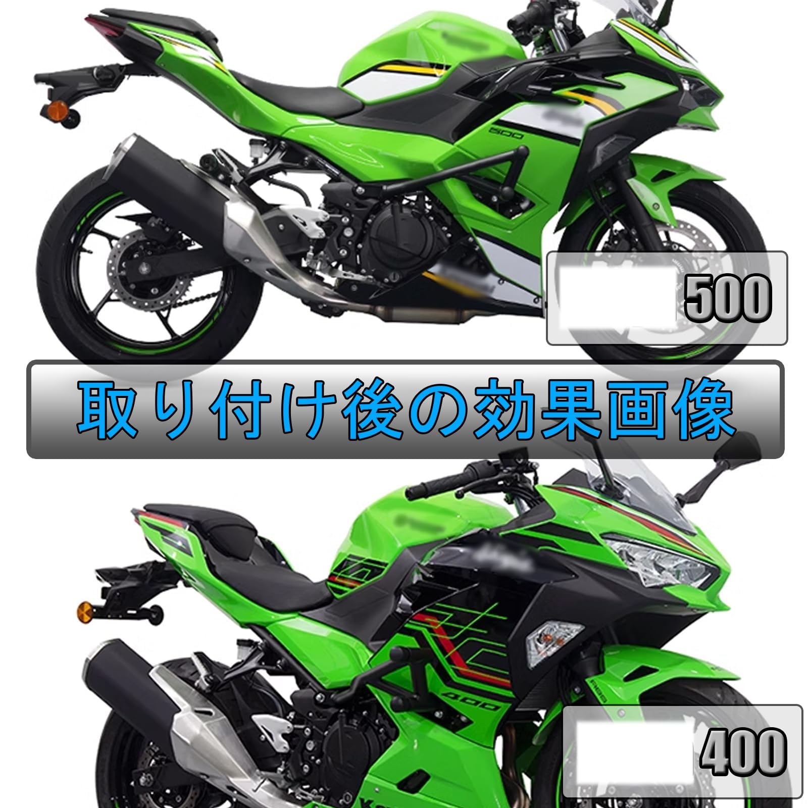 Amazon | For ニ&ンジ&ャ500 ニ&ン&ジャ 400 N&IN&JA500 400