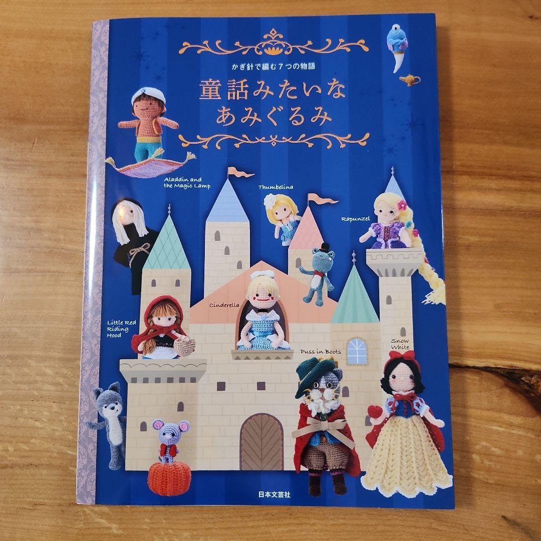 ち*り様 TOMIX EF65 1033(広島工場色)精密加工品 ち*り様 TOMIX EF65