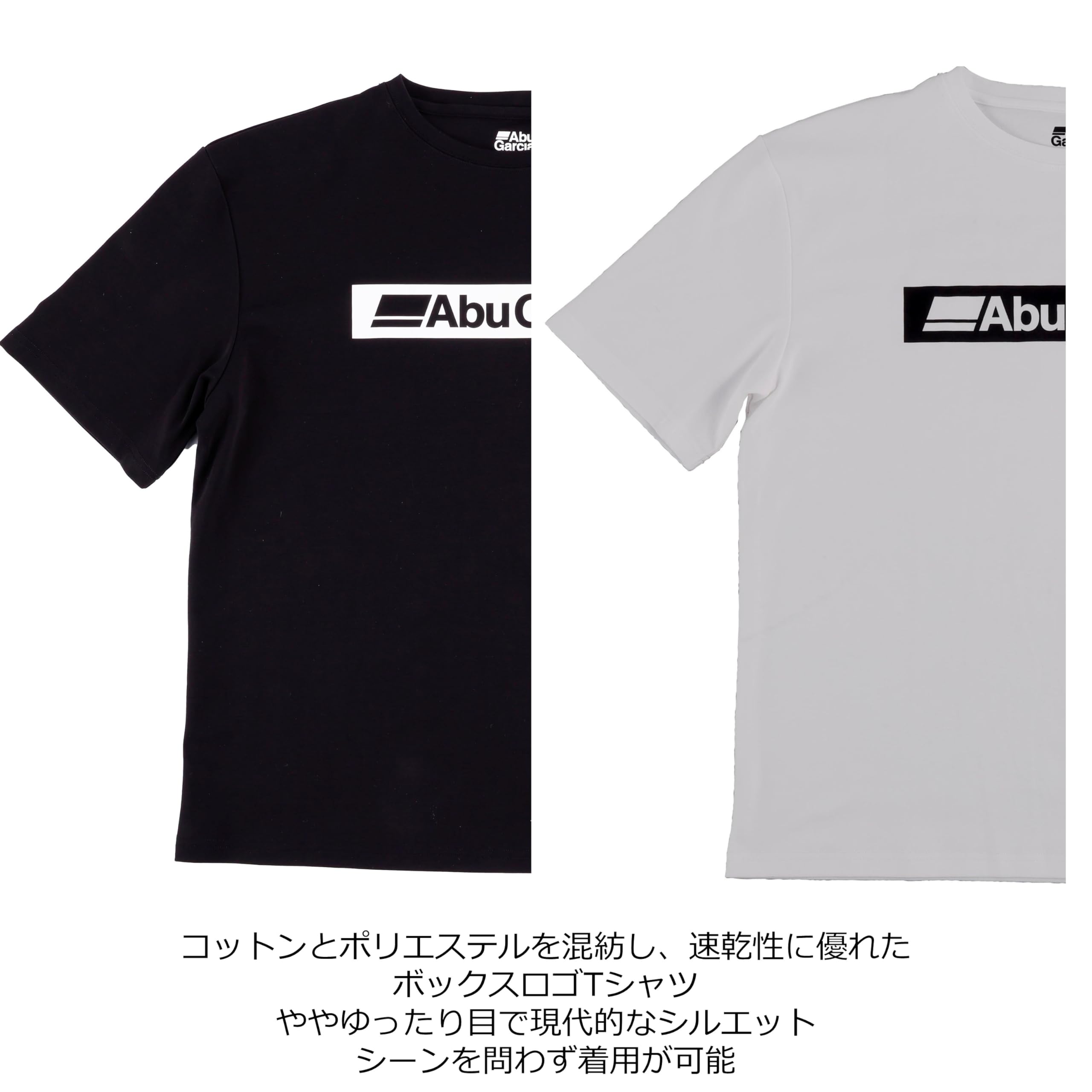 Amazon.co.jp: アブガルシア（Abu Garcia）: インナー Tシャツ