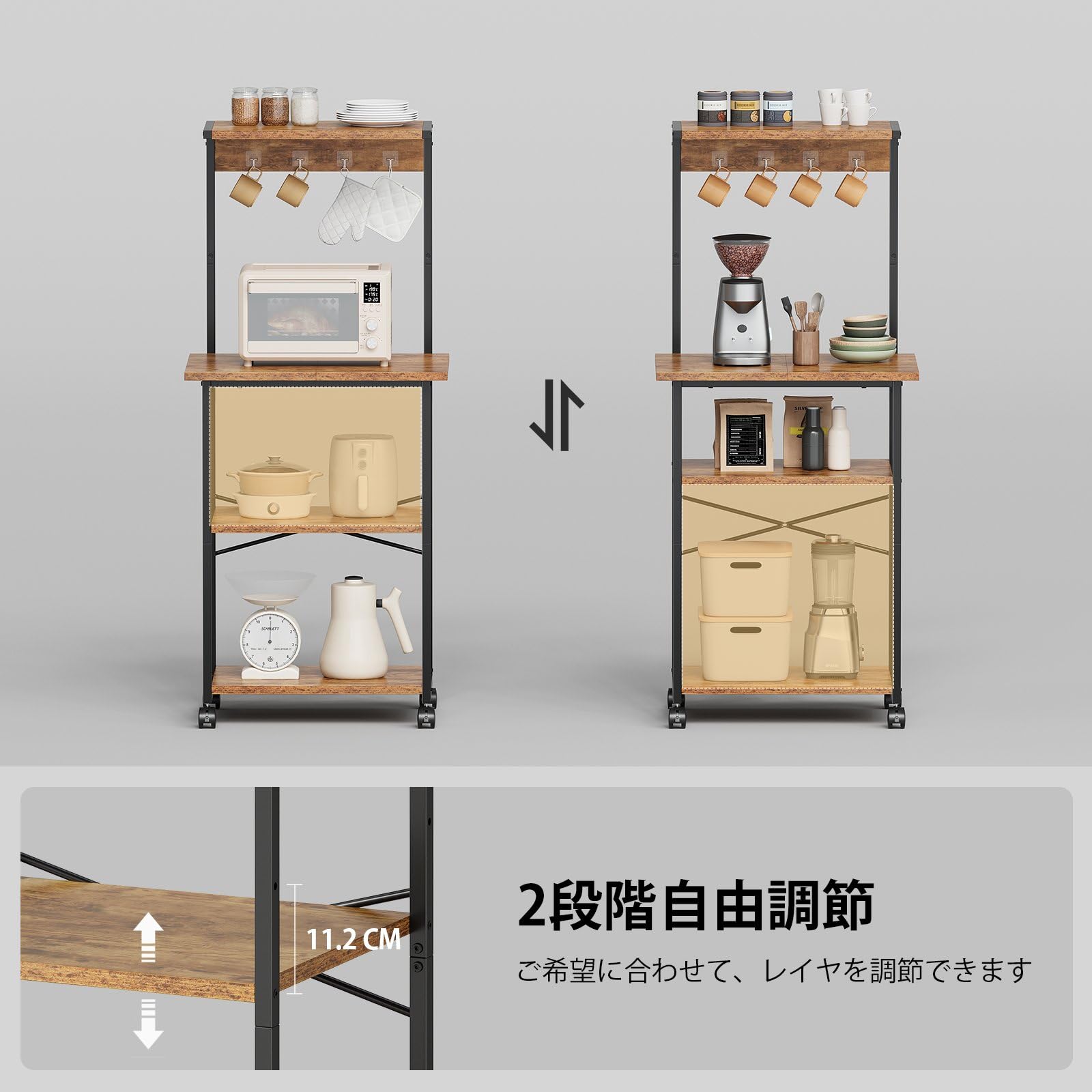 Amazon.co.jp: YeTom レンジラック キッチンラック レンジ台