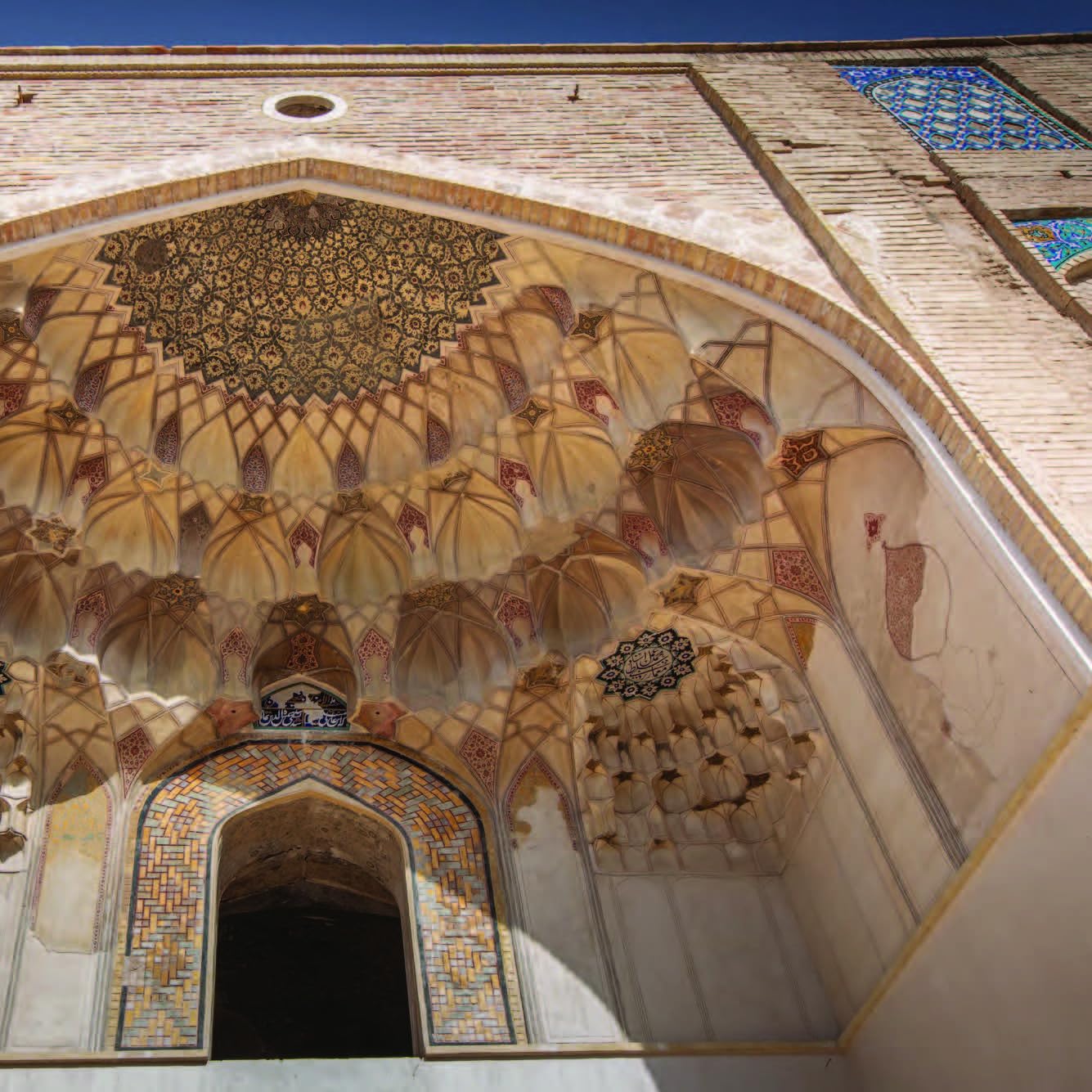 Iranian Architecture /anglais