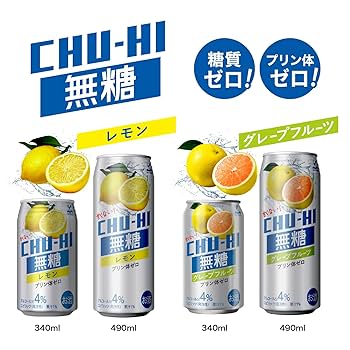 Amazon.co.jp: 神戸居留地 無糖 チューハイ レモン ALC 4% 340ml