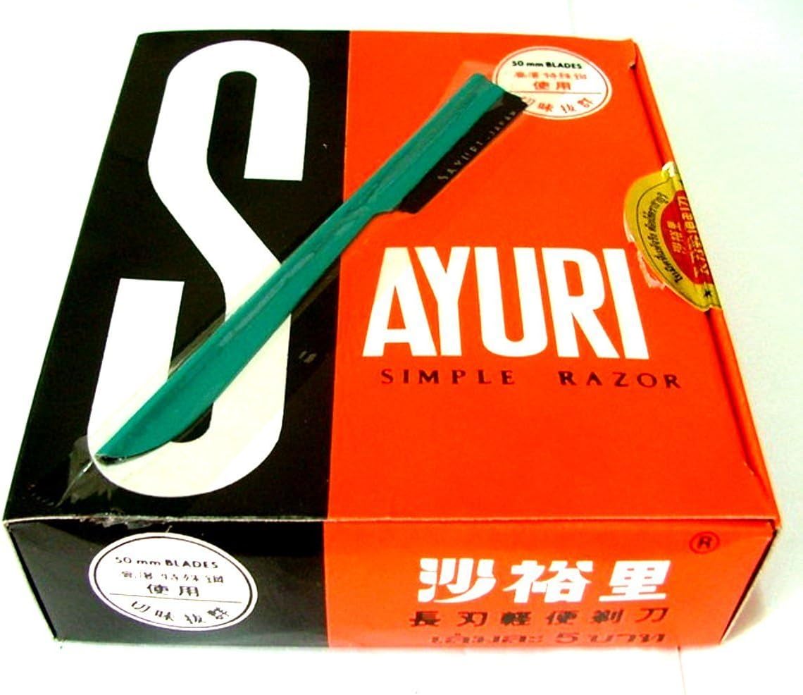 Lot of 55 Sayuri Japan Simple Razor Shaving VTG Barber Sharp Knife