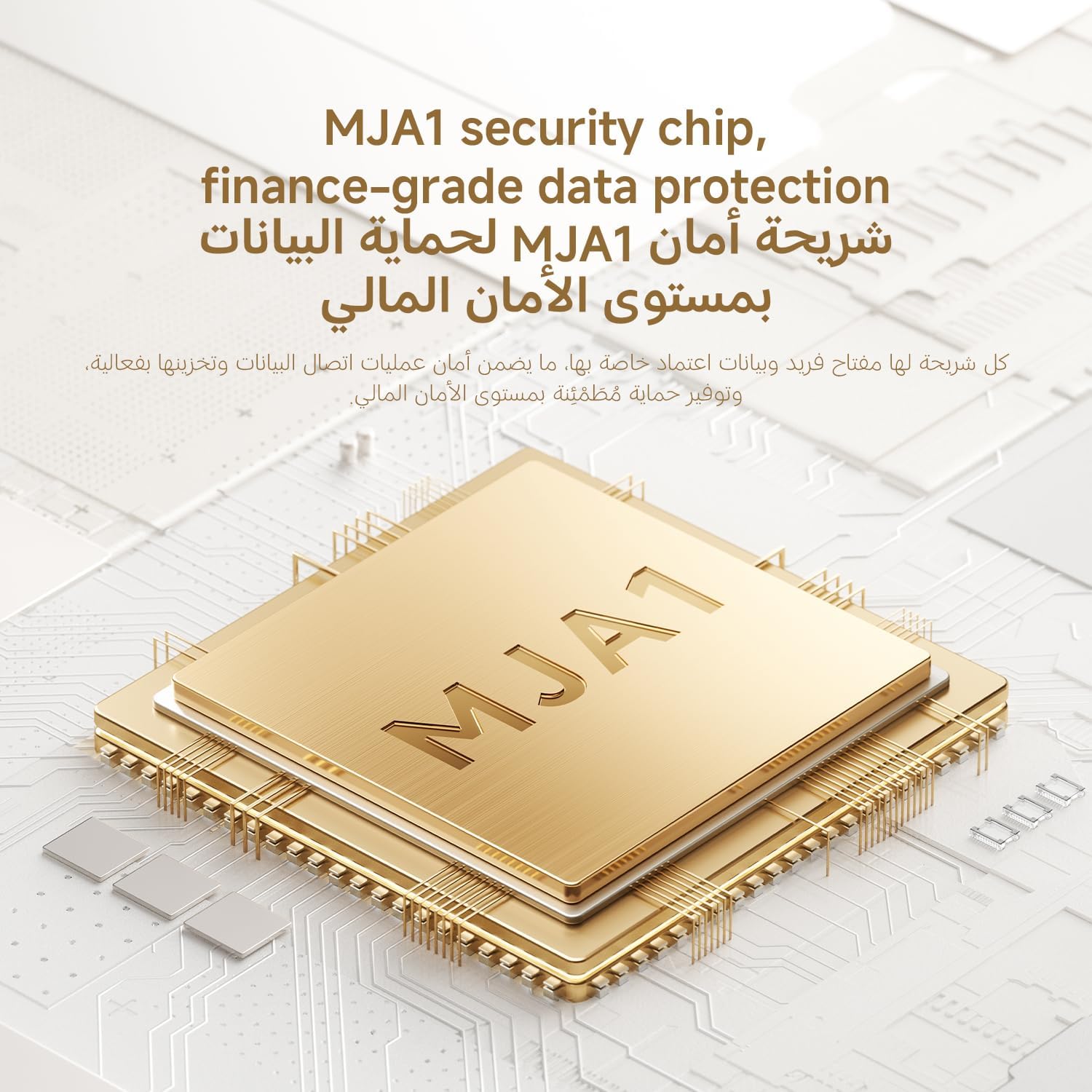 كاميرا ذكية C201 بدقة 1080 بكسل عالية الوضوح من شاومي، تحمي كل ركن من أركان منزلك - الصورة 4