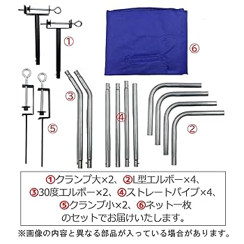 Amazon | ZERONOWA 卓球 練習用 集球ネット 卓球台 取り付け