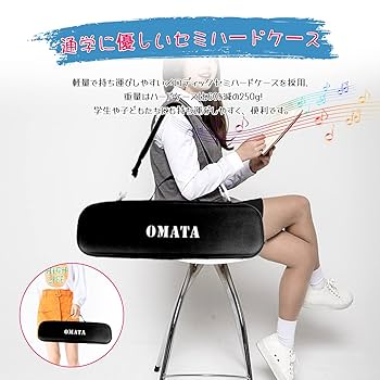 Amazon | OMATA 鍵盤ハーモニカ 32鍵 メロディピアノ 小学生