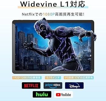 アンドロイド タブレット 12GB 64GB 2TB拡張、Android 14 Amazon.co.jp: タブレット 8インチ Android 14、12GB+64GB、2TB