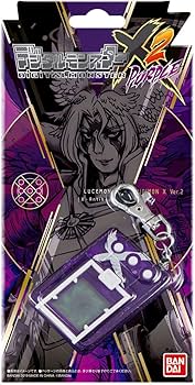 デジタルモンスターX 【2個セット】 Amazon.co.jp: バンダイ(BANDAI) デジタルモンスターX Ver.2