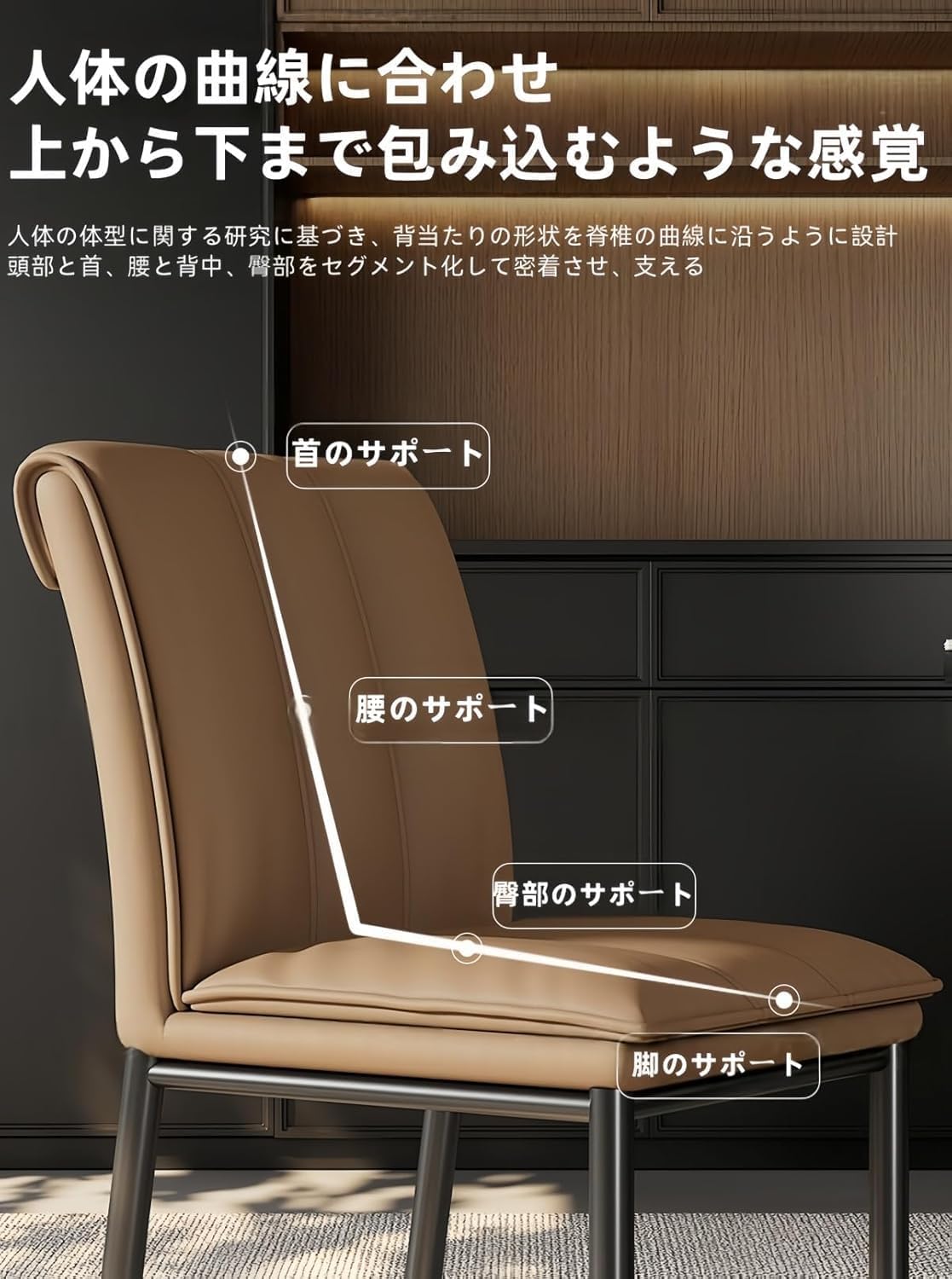 HR780 【マイナスネジ多用】 古いベントウッドチェア