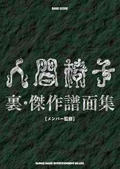 71mfdWay6IL._AC_UF350,