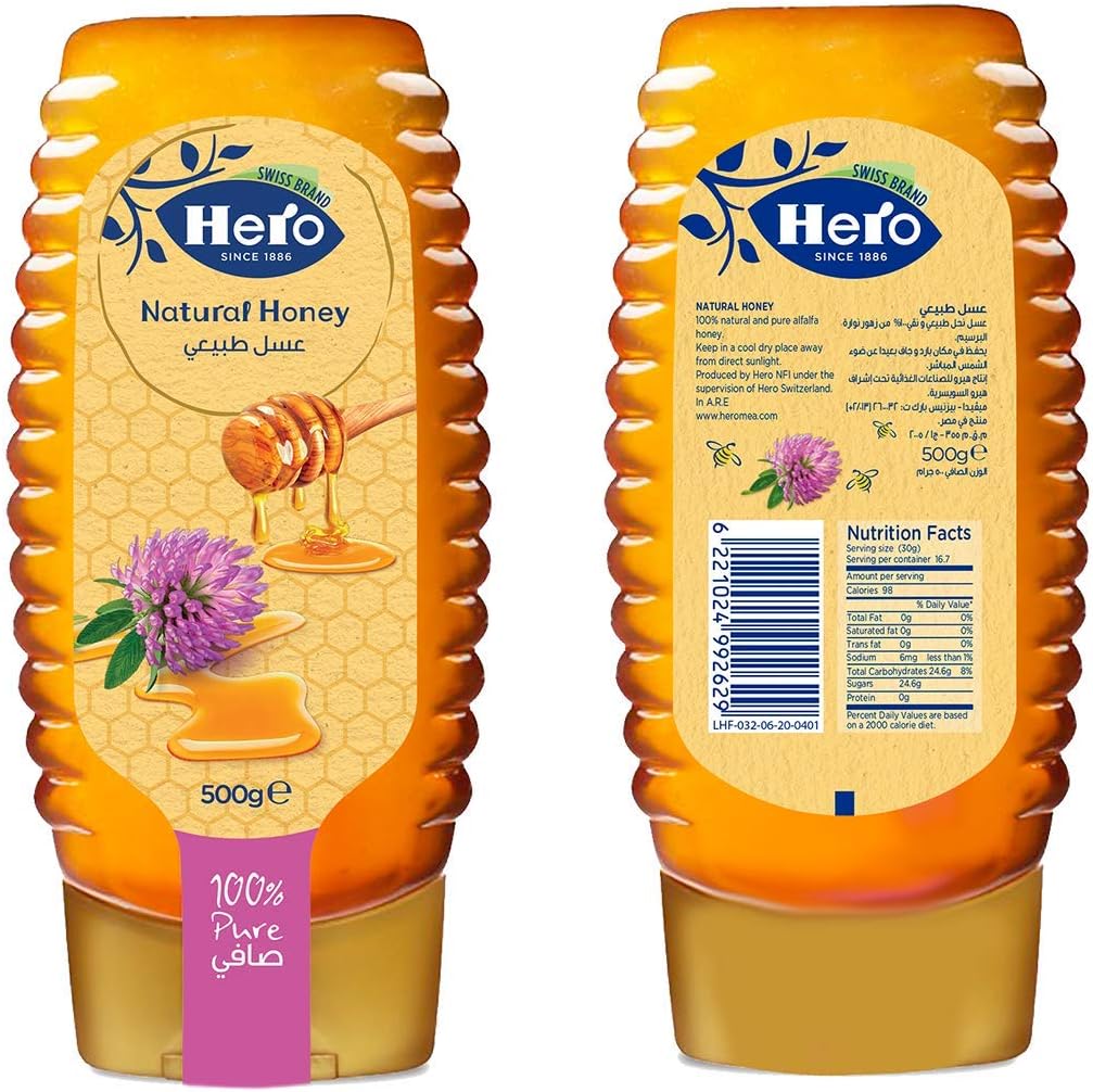Honey Natural Squeeze Bottle, 450 gm