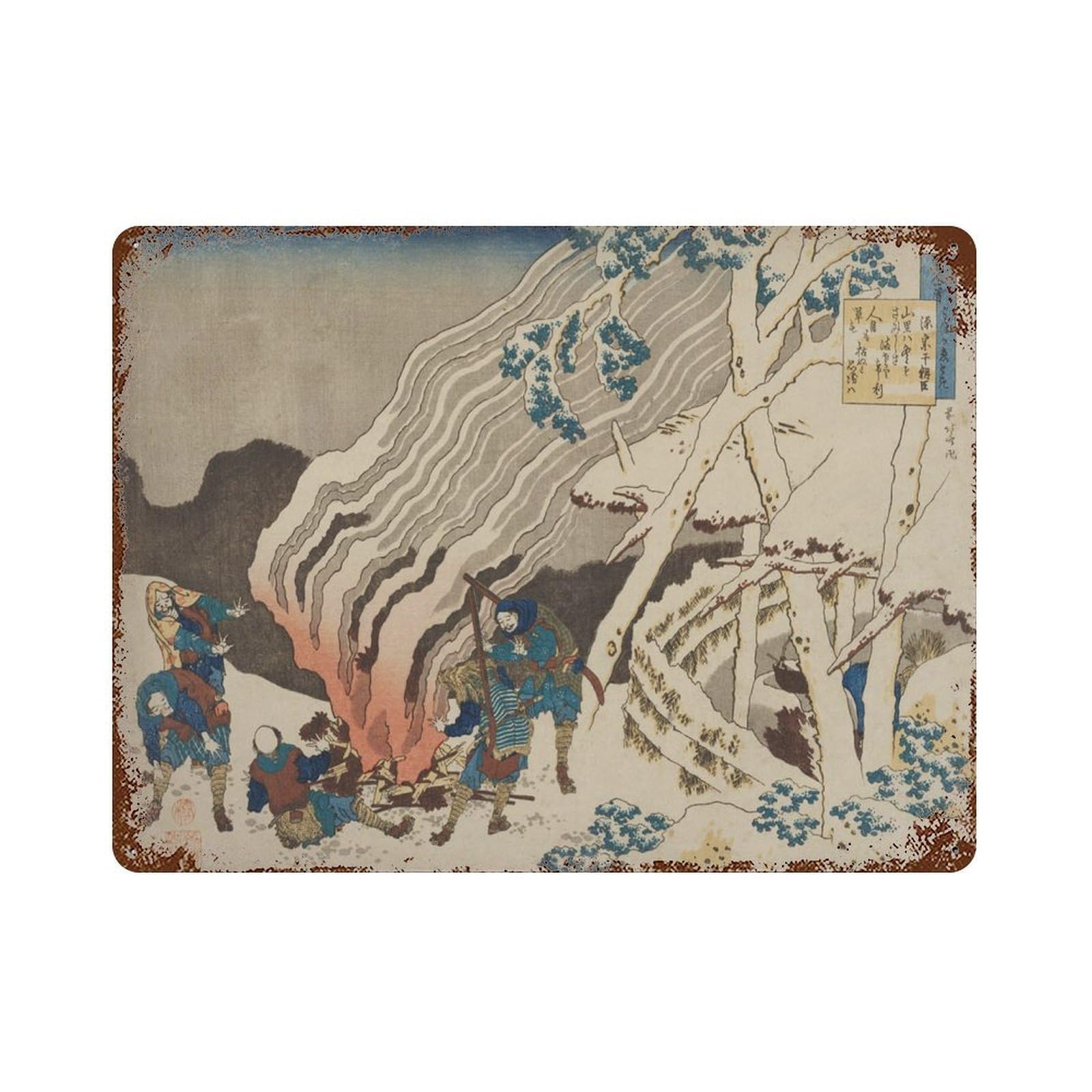 xiaoxiaoshen Hokusai Winter Night Japanese Ukiyo-e Illustration Wall Decor Art Metal Tin Poster Modern Home Decor Art Home Bar Shop Decorations Vintage Sign 30x40cm