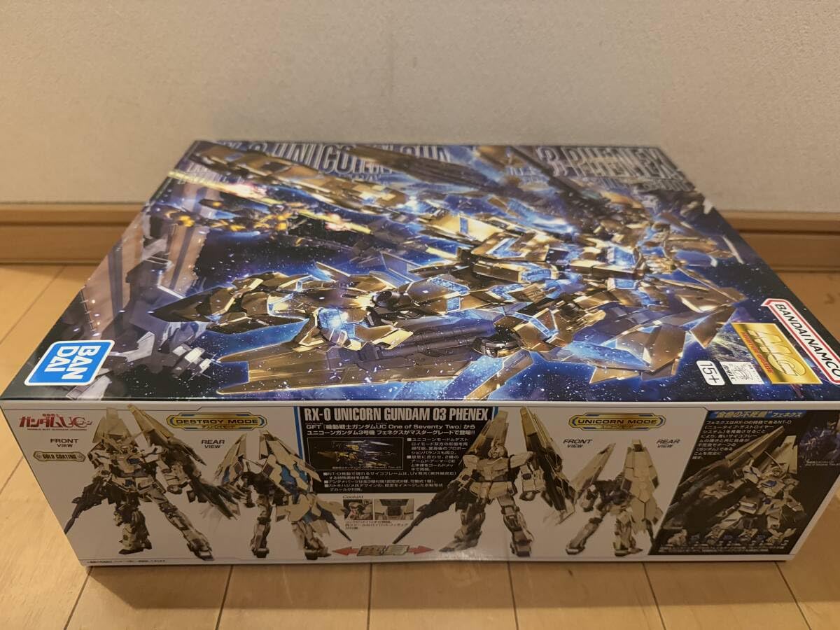 RG ユニコーンガンダム フルサイコフレーム RG フルアーマー・ユニコーンガンダム レビュー