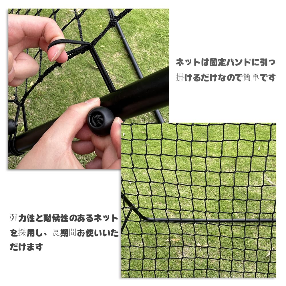 Amazon.co.jp: Vonacme リバウンドネット 練習ネット リバウンダー 壁 Amazon.co.jp: Vonacme リバウンドネット 練習ネット リバウンダー 壁