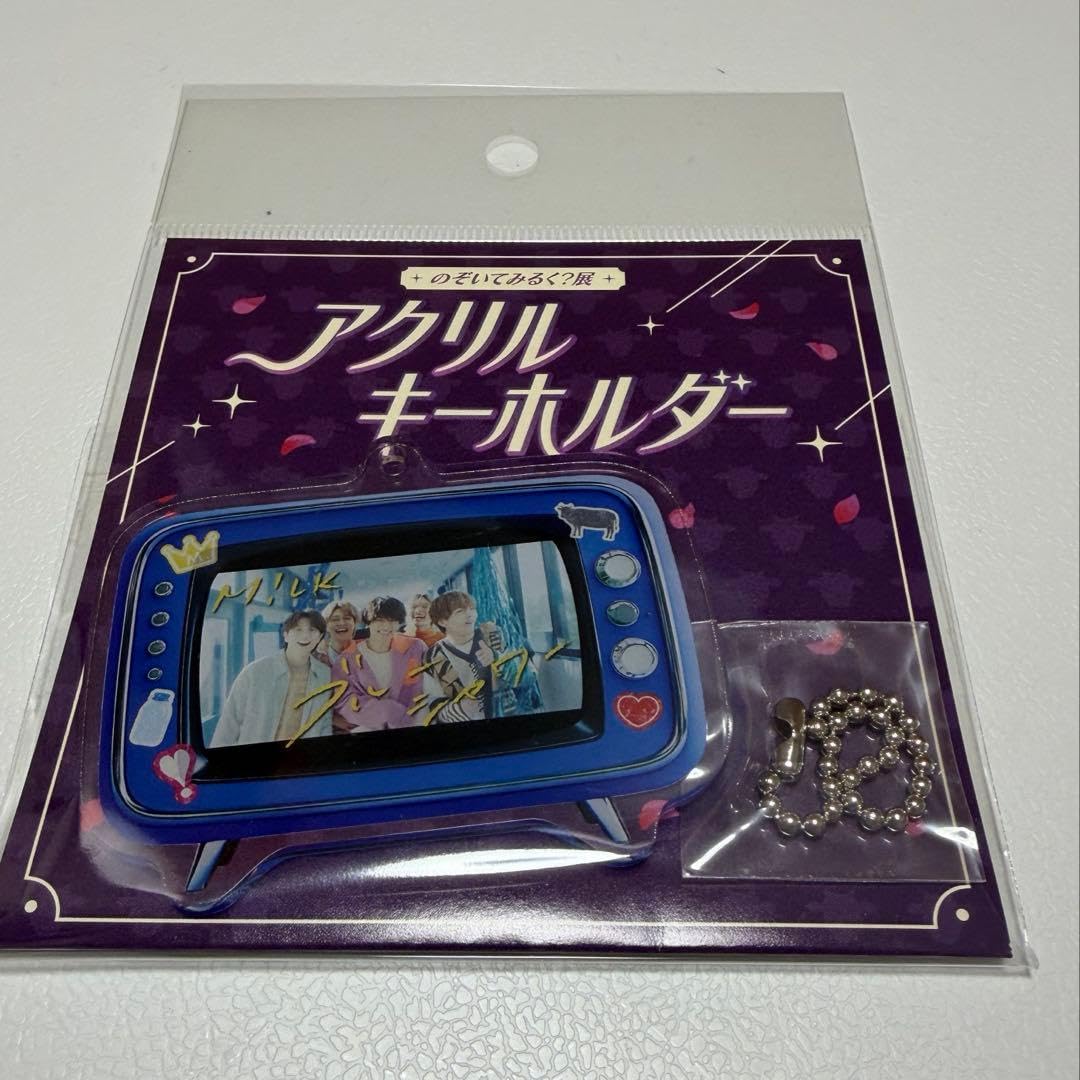 Amazon.co.jp: M!LK のぞいてみるく？展 アクキー ブルーシャワー