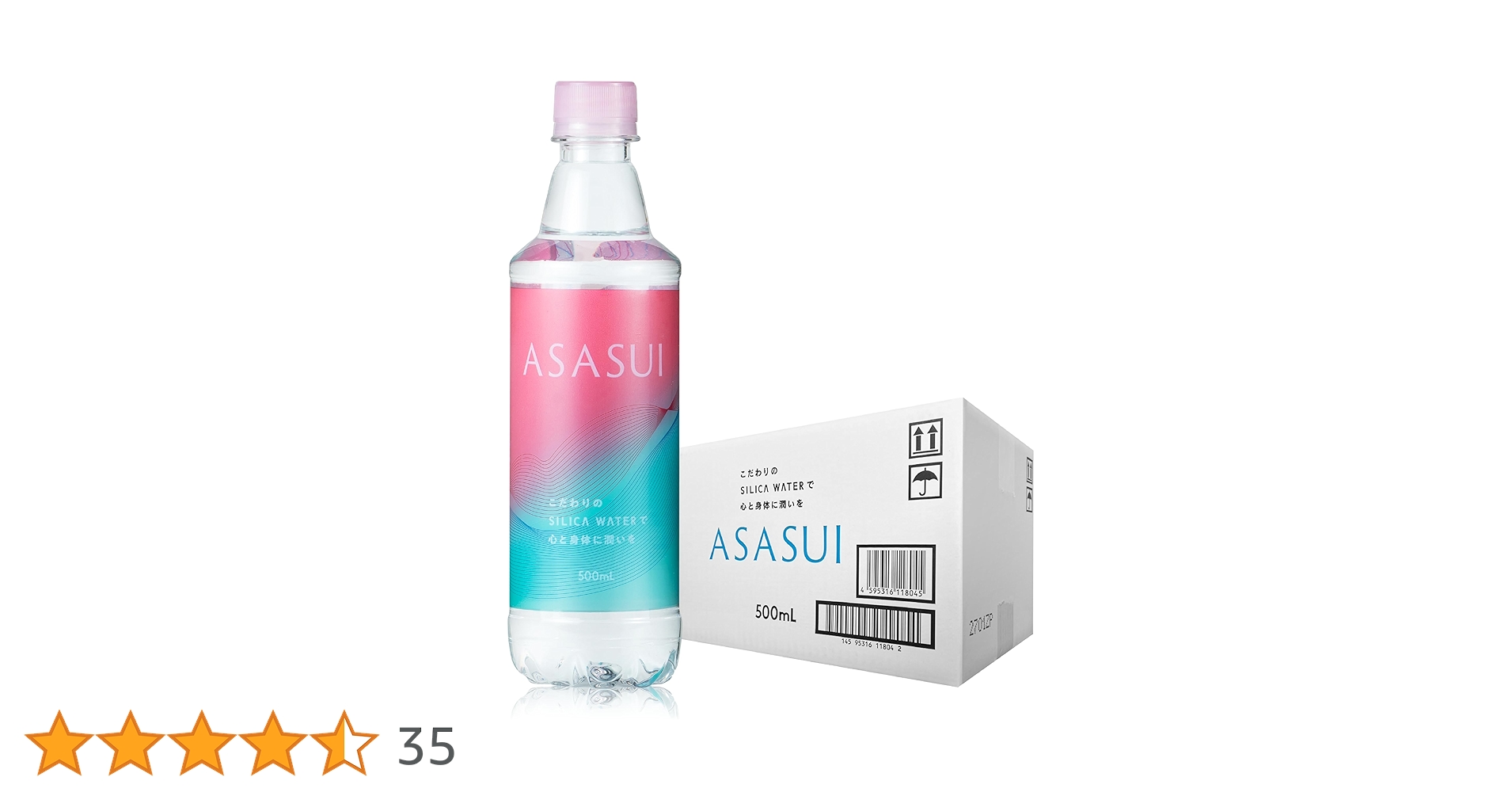 Amazon.co.jp: アサスイ シリカ水 500ml 24本 無添加 国産