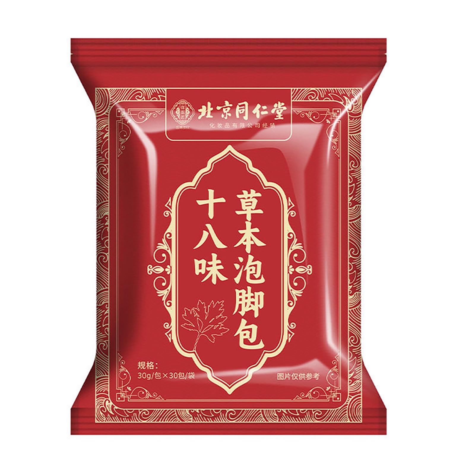 30 PCS Herbal Foot Soak, Foot Bath Herb，Relieve Fatigue,Dispel Cold and Remove Dampness，enhance sleep quality 中草药泡脚足浴包-900g