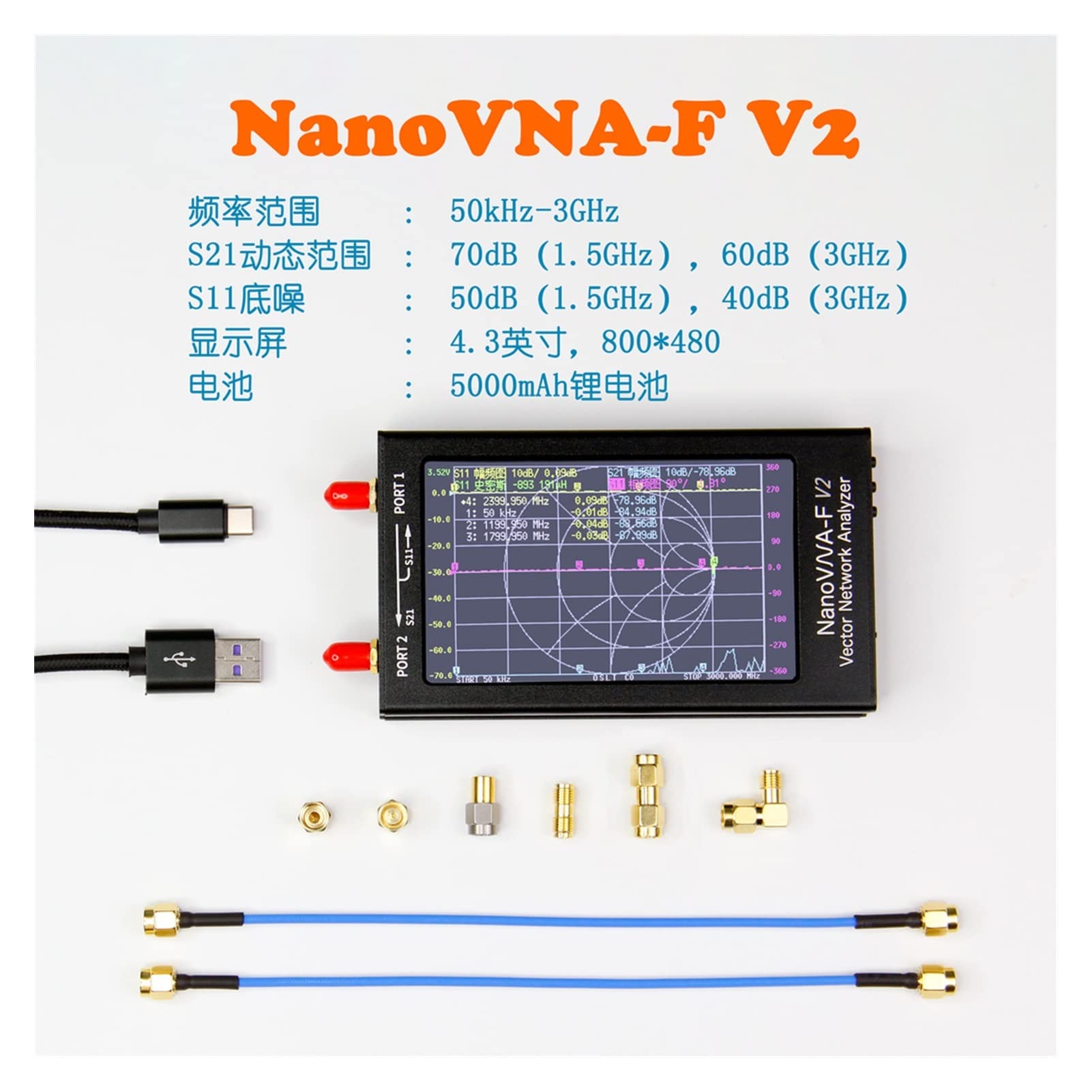 Analizador de espectro, Analizador de red vectoriales 4.3 pulgadas -F v2. Yaya OVNA HF VHF UHF antena 50k-3g