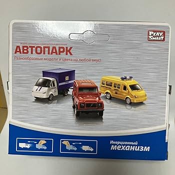 大統領専用車 セット アウルス 警護車両 セット ロシア ミニカー