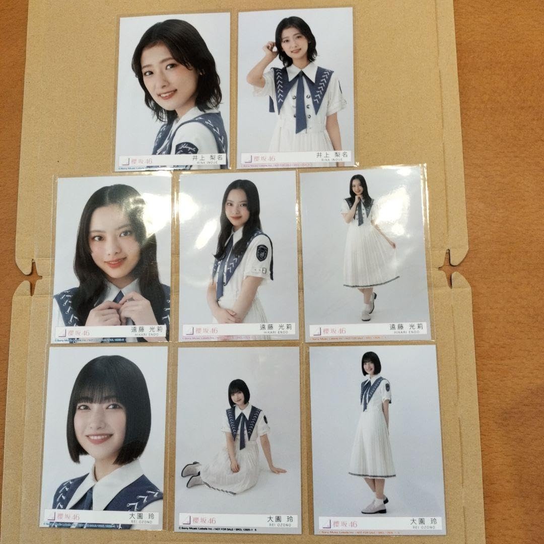 Amazon.co.jp: 櫻坂46 封入生写真 63種セット CD 自業自得 9thシングル