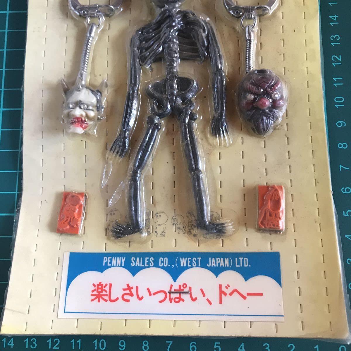 Amazon.co.jp: 台紙】 ガチャガチャ 駄玩具 昭和レトロ 昭和