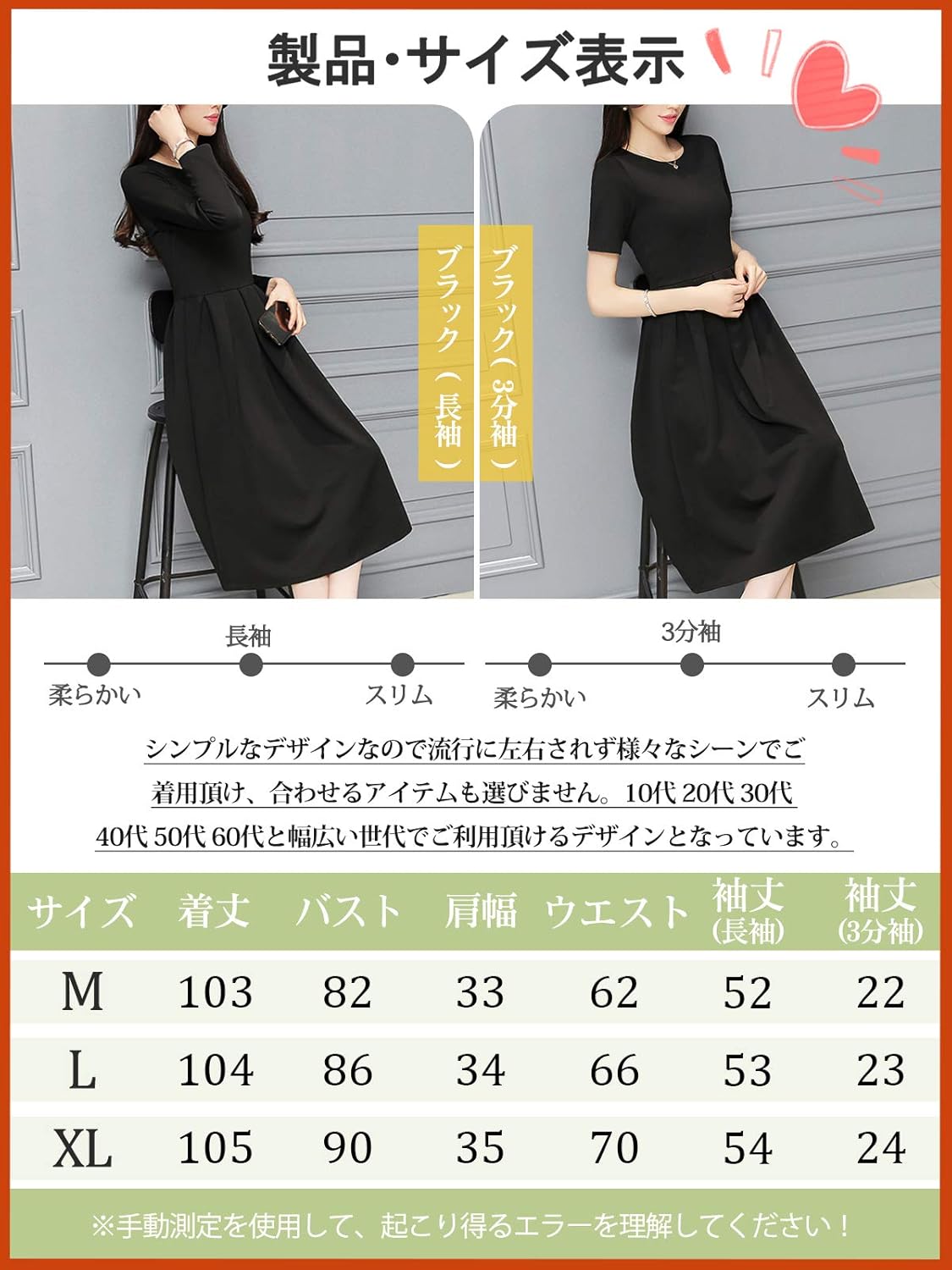 メーカー再生品 中古 The ダークネイビー 襟 七分袖 ロング その他 ワンピース Row ザロウ ワンピース メーカー再生品 中古 The ダークネイビー 襟 七分袖 ロング その他 ワンピース Row ザロウ ワンピース