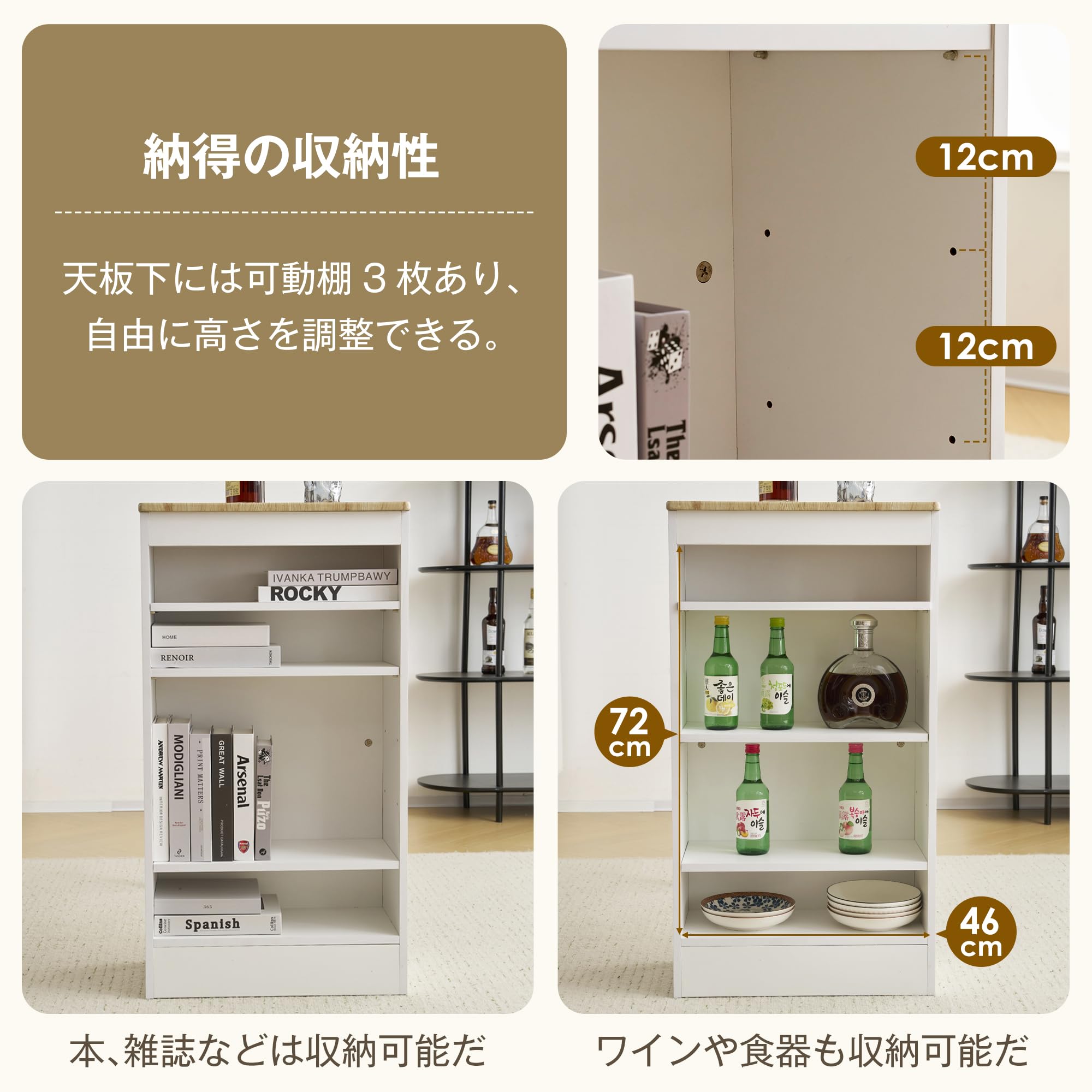 カウンターテーブルセット  ホームバーセット 収納棚付き Amazon.co.jp: カウンターテーブル チェア 3点セット 収納ラック付き