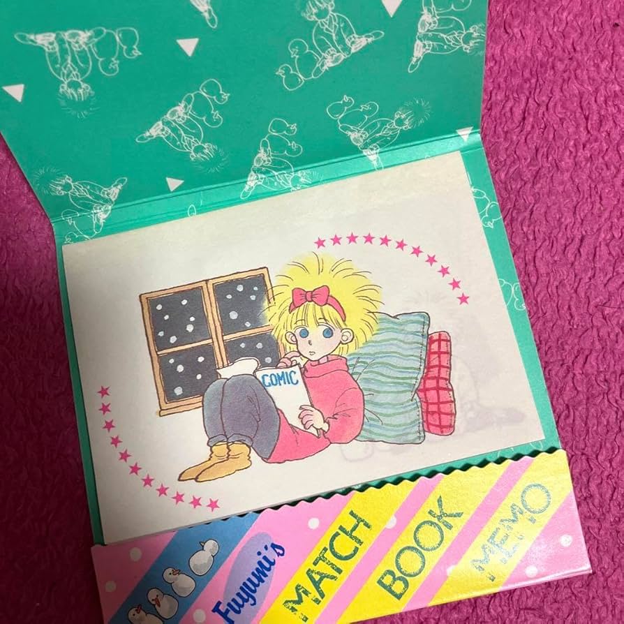りぼん　付録　昭和　80年代 りぼん 付録 昭和 80年代