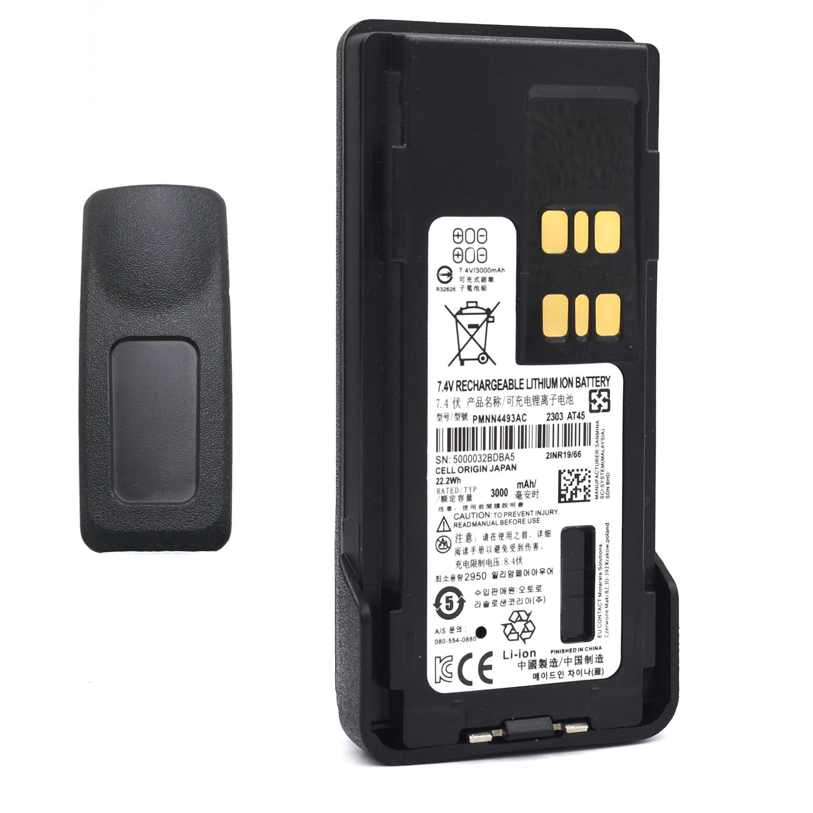 Kymate PMNN4409 PMNN4491 PMNN4493 PMNN4544 Battery for Motorola Radios XPR3300 XPR3300E XPR7550 XPR7550E XPR7350 XPR7380 XPR3500 XPR3500E Radio Battery Li-ion 3000mAh