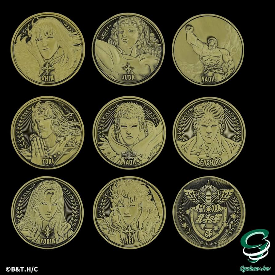 北斗の拳 メダルコレクション プラチナ セット 北斗の拳 メダルコレクション VOL.1 【BOX】20個入 プラチナ
