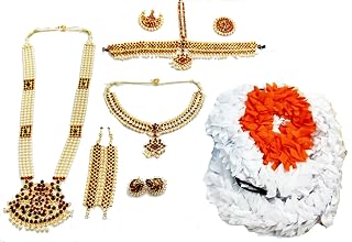 Girls Elite Trade Kempu Stone Beautiful Bharatnatyam Jewelry Set With 4 Line Haar And Cotton Gajra Price In India