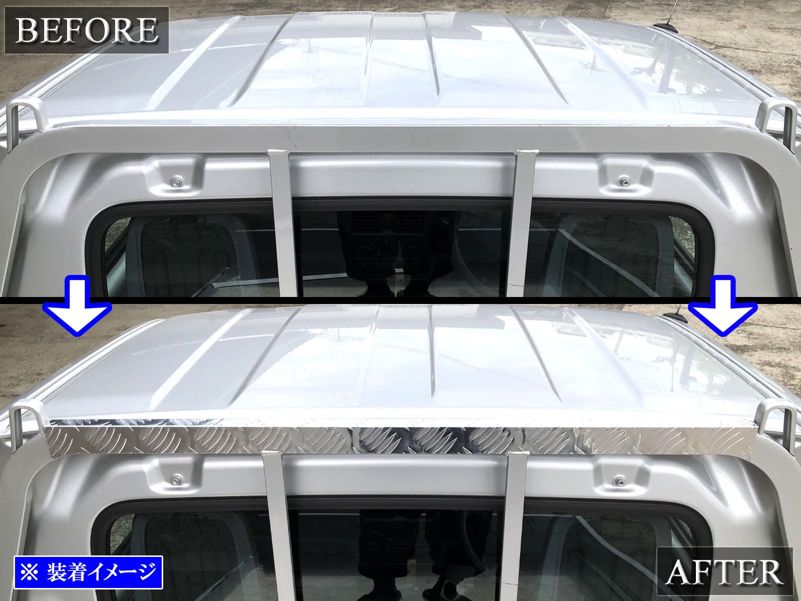Amazon | BRIGHTZ キャリイトラック DA63T DA65T アルミ鳥居パネル