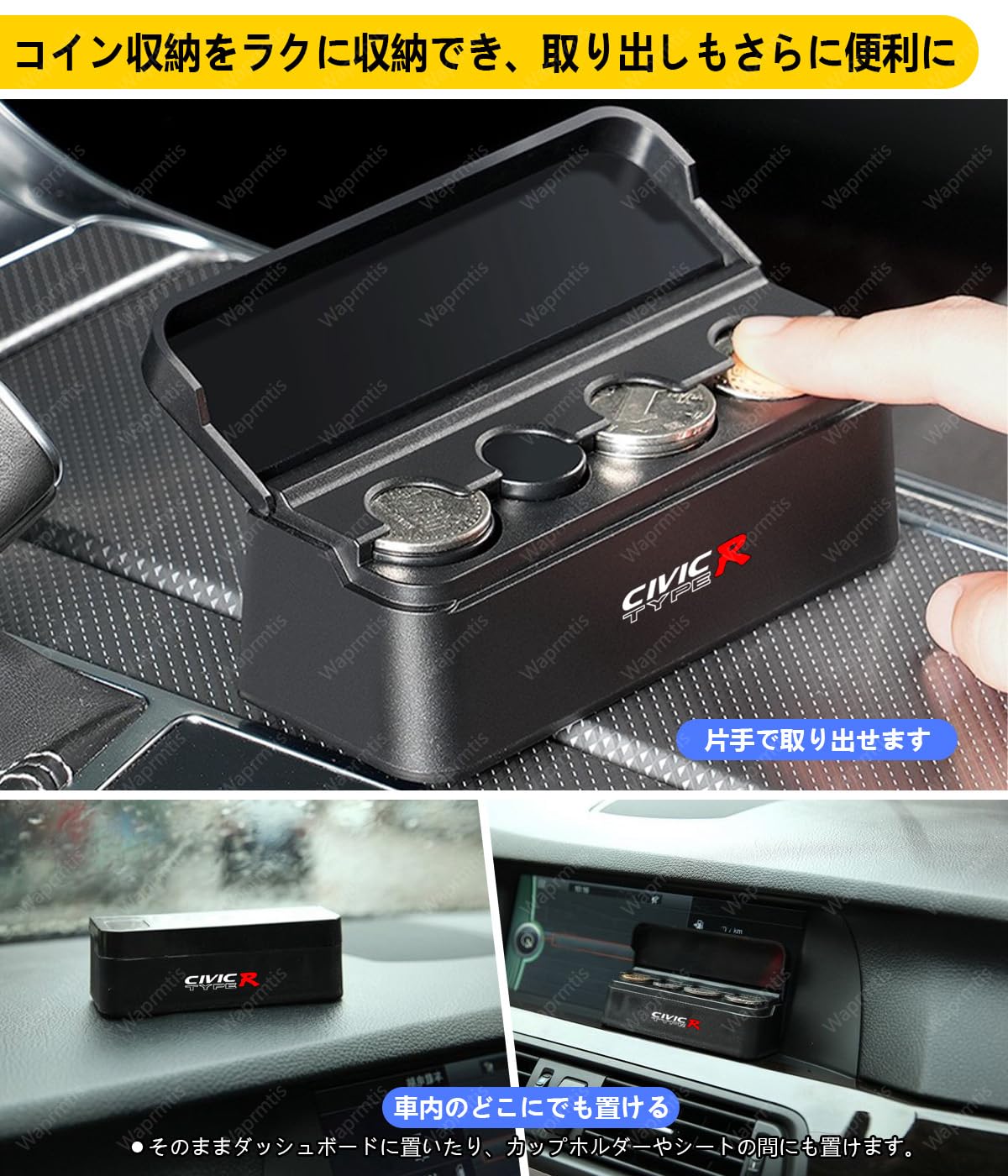 Amazon.co.jp: トヨタ NOAH ノア 車用コインホルダー 車 自動コイン交換オーガナイザー マネーディスペンサー ポータブル車両コインストレージ  NOAH ノア 80系 軽量 コンパクト 携帯用コインホルダー コインケース 小銭入れ 整理便利 硬貨収納 コインを分類できる 貨幣 ...