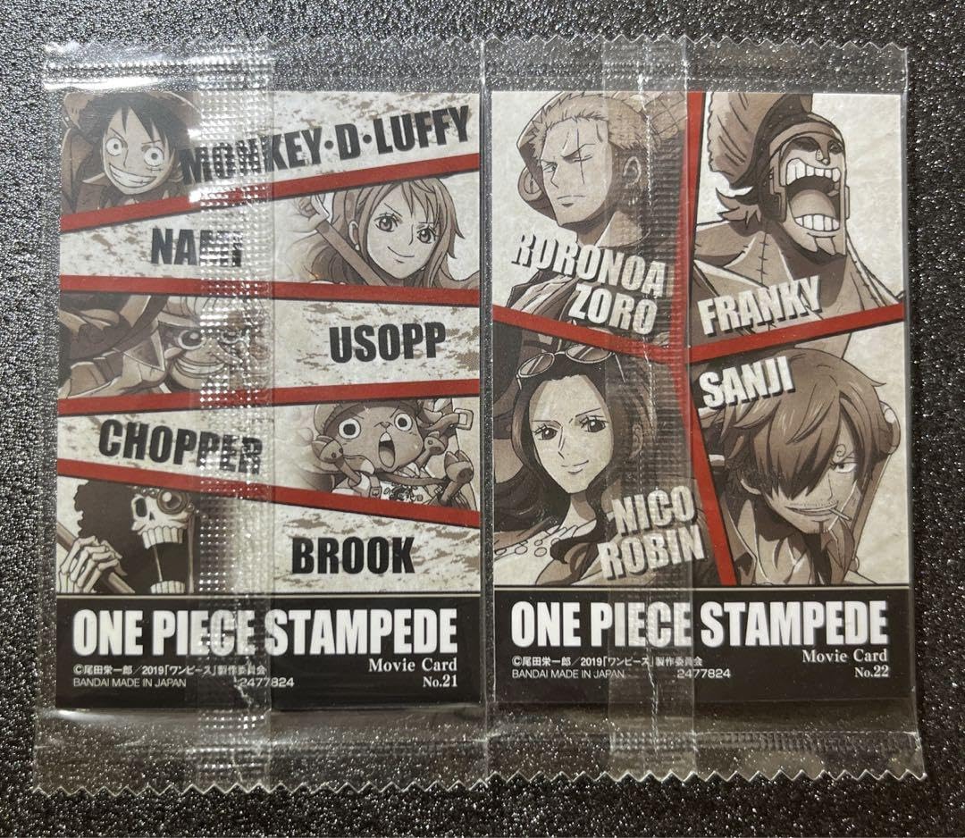 Amazon.co.jp: ONEPIECE 20th ウエハース カード スタンピード 麦わら