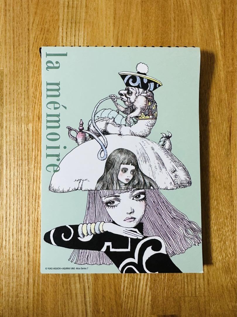 Amazon.co.jp: ヒグチユウコ 宇野亜喜良 クロッキーブック スケッチ