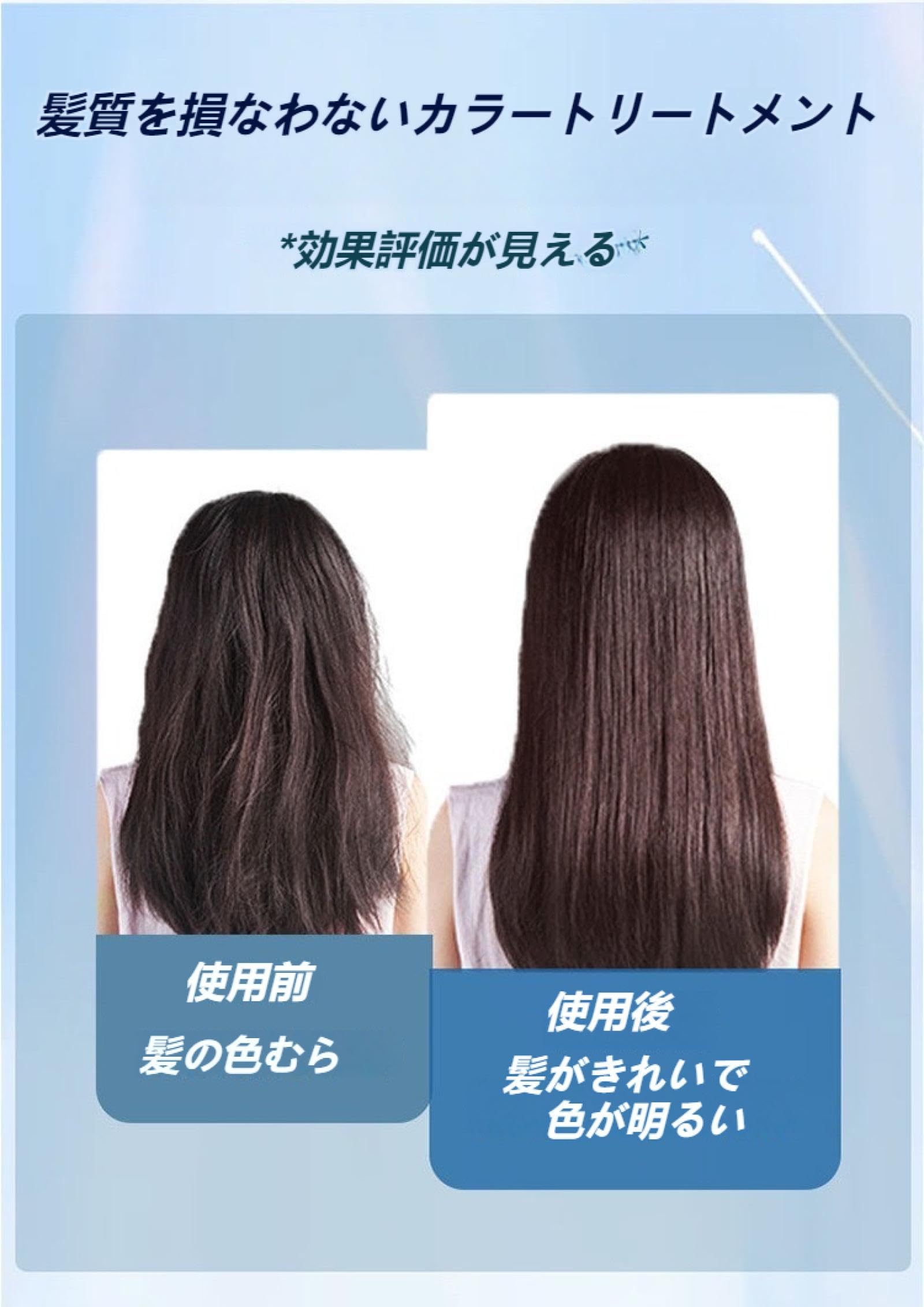 キャビアプロテインヘアカラー ヘアカラー 泡タイプヘアカラー 500ML 3本 Amazon.co.jp: キャビアプロテインヘアカラー ヘアカラー 泡