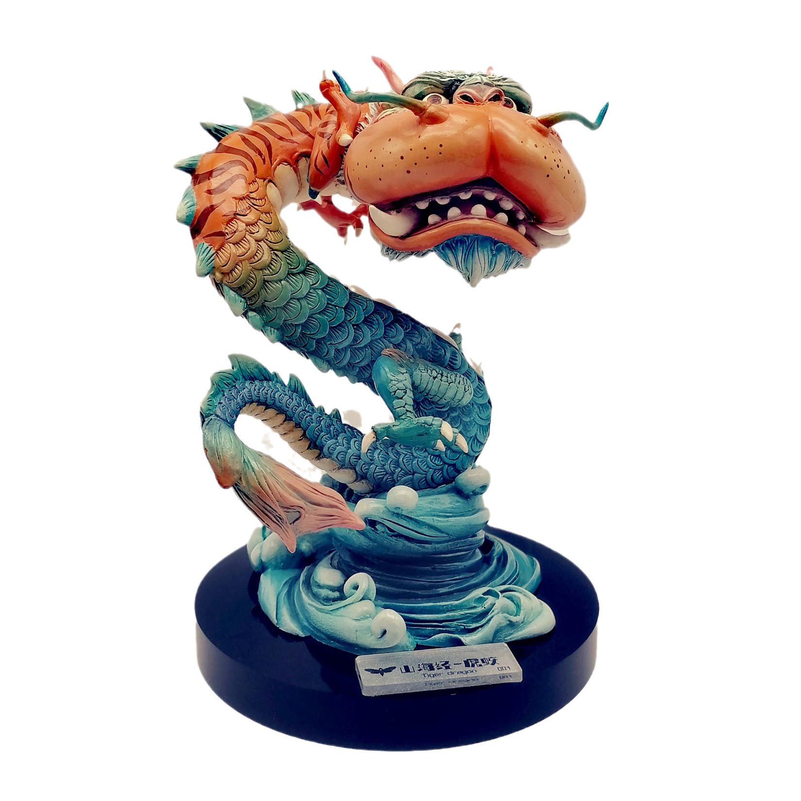 やまちゃんさん専用 ヴィンテージ怪獣フィギュア Wanilla-2nd-3_600x600.png?v=