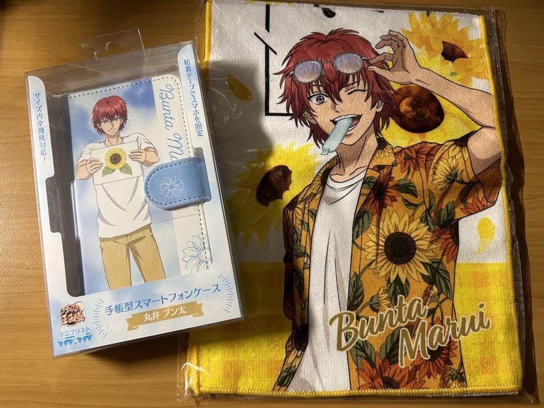 Amazon.co.jp: 新テニスの王子様 丸井ブン太 マフラータオル 立海