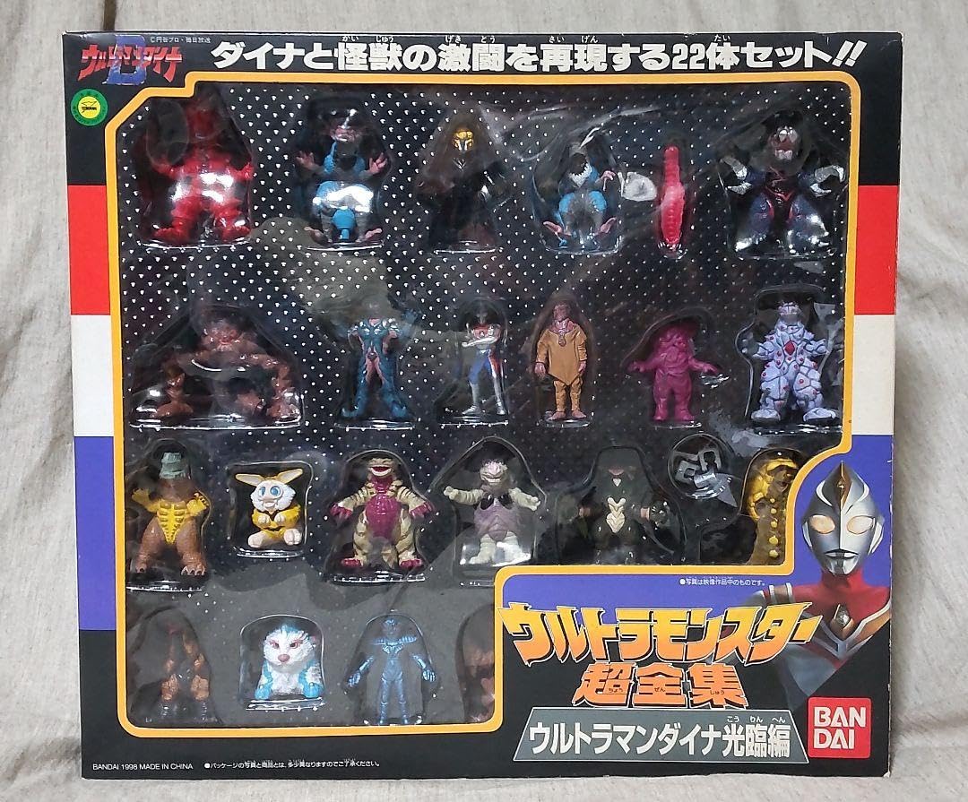 Amazon.co.jp: ウルトラモンスター超全集 ダイナ光臨編 NK : おもちゃ