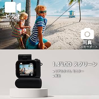 Amazon.co.jp: デジタルトイカメラ ミニデジタルカメラ