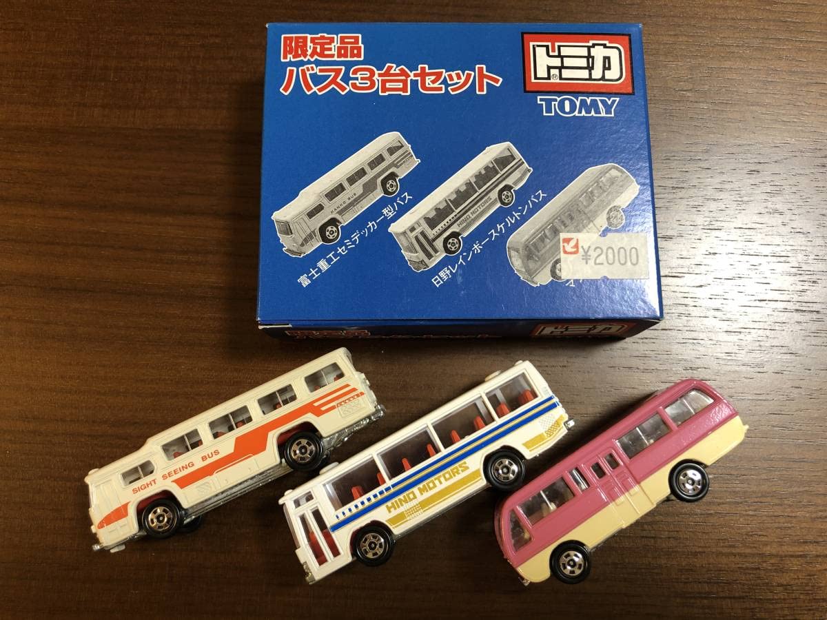 Amazon | トミカ 限定品 バス3台セット | ミニカー・ダイキャストカー