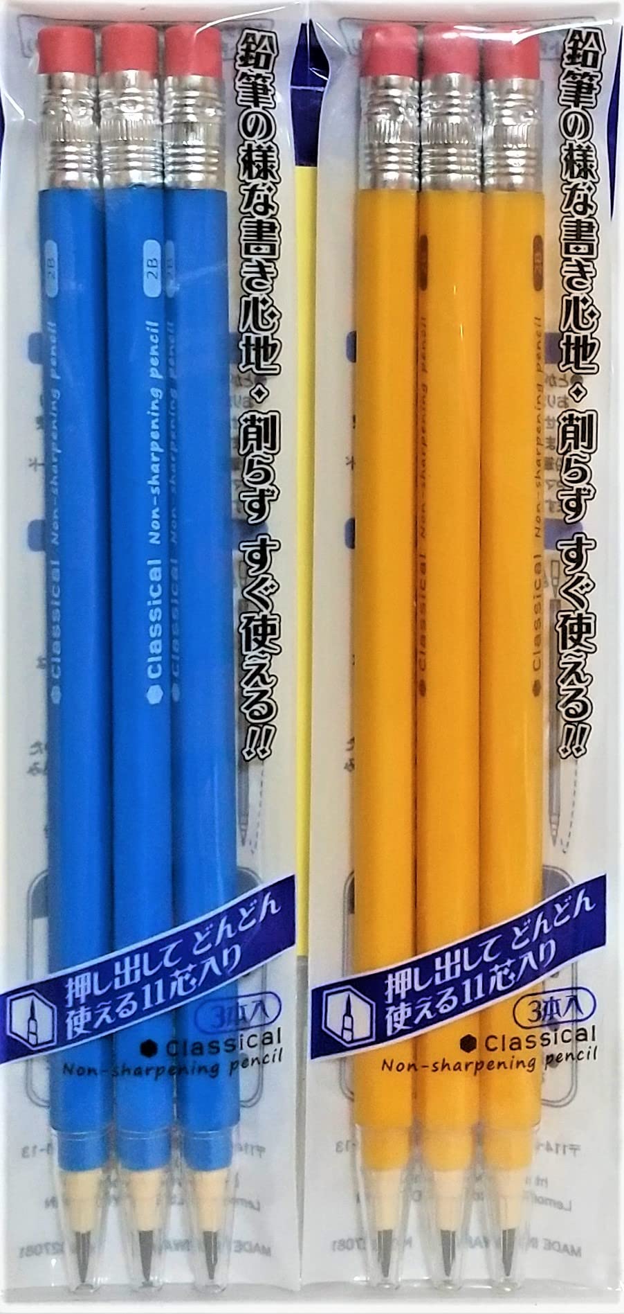 Dulton 鉛筆削り&温度計？　2点セット Amazon.co.jp: ダルトン(Dulton) 鉛筆削り シャープナー