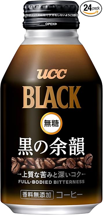 BLACK無糖 黒の余韻 缶コーヒー