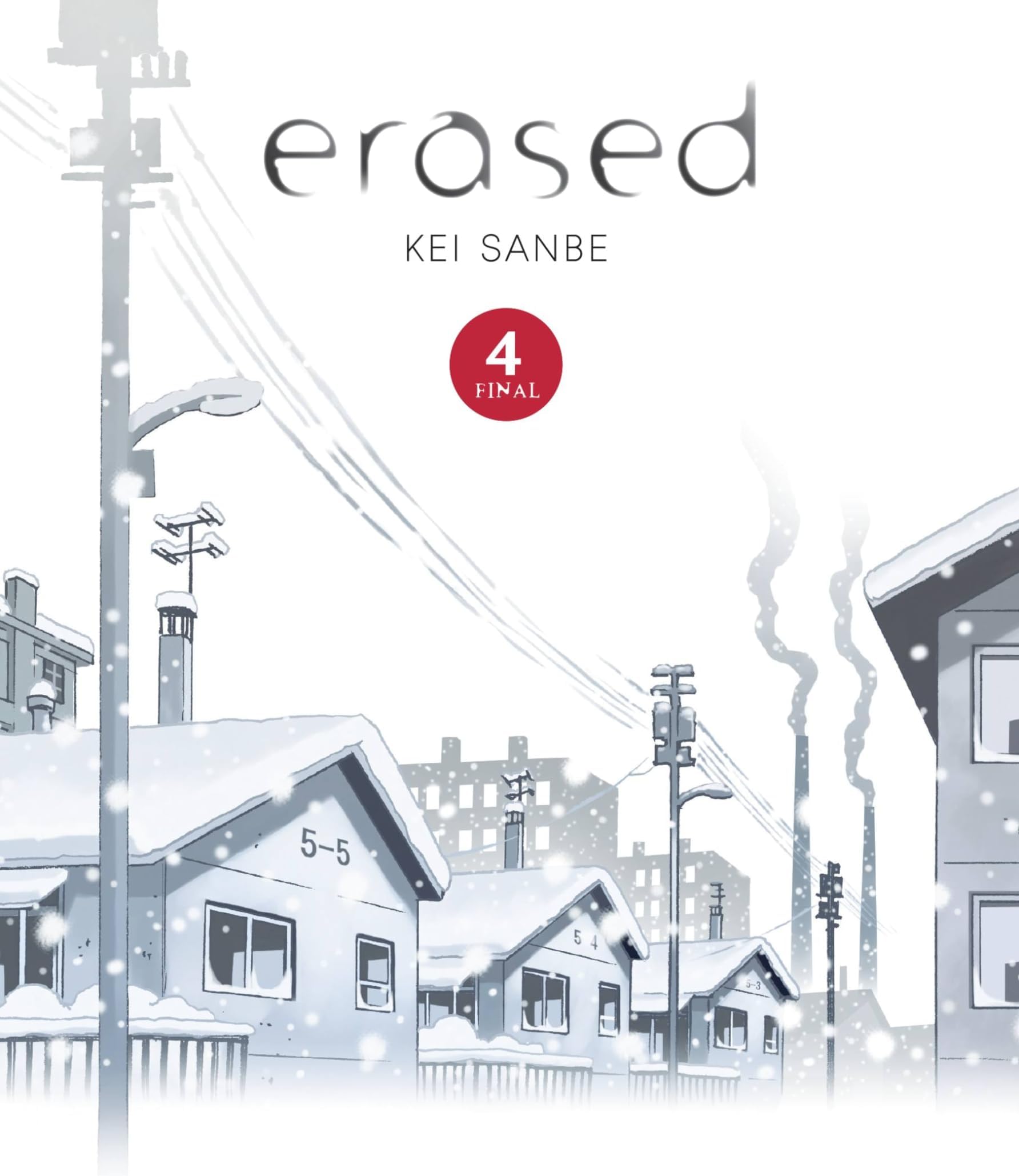 Erased, Vol. 4 (ERASED HC)